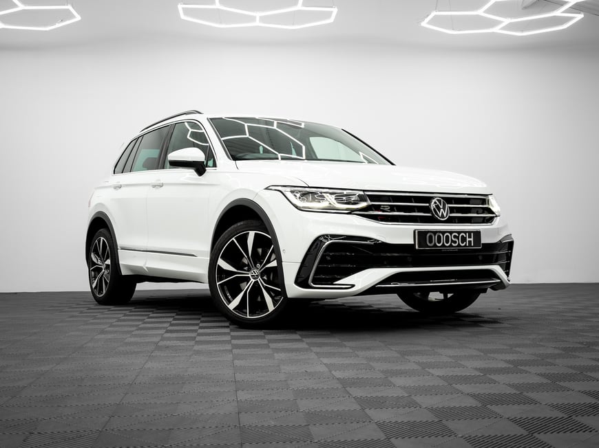 Win this Volkswagen Tiguan for 14p (or £20,000 Tax Free Cash)